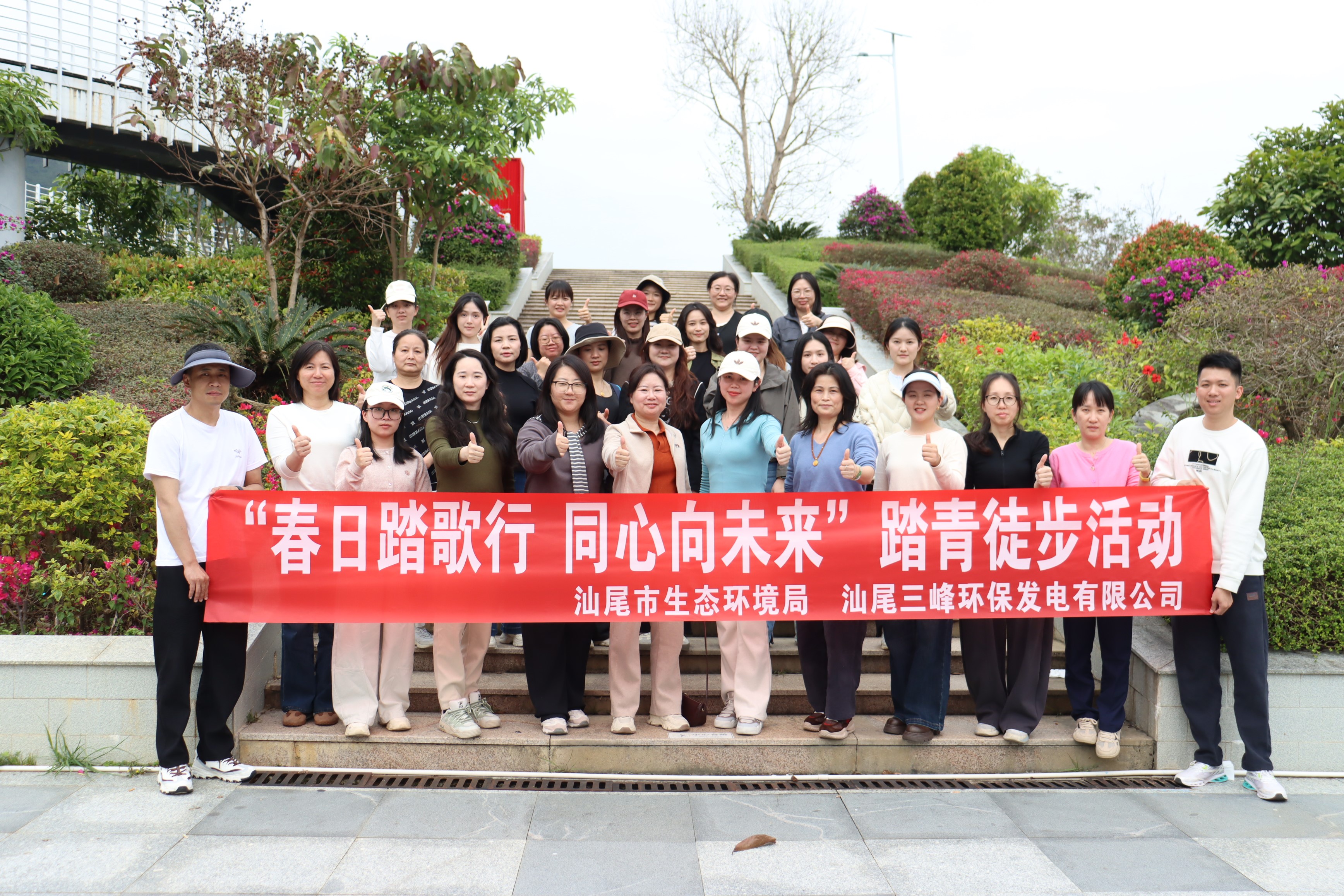 IMG_1544.JPG IMG_1544.JPG